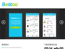 Tablet Screenshot of bestau.com